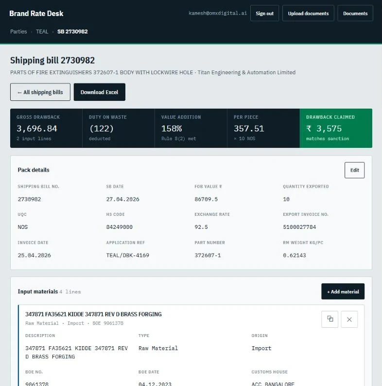 Brand Rate Desk shipping bill pack