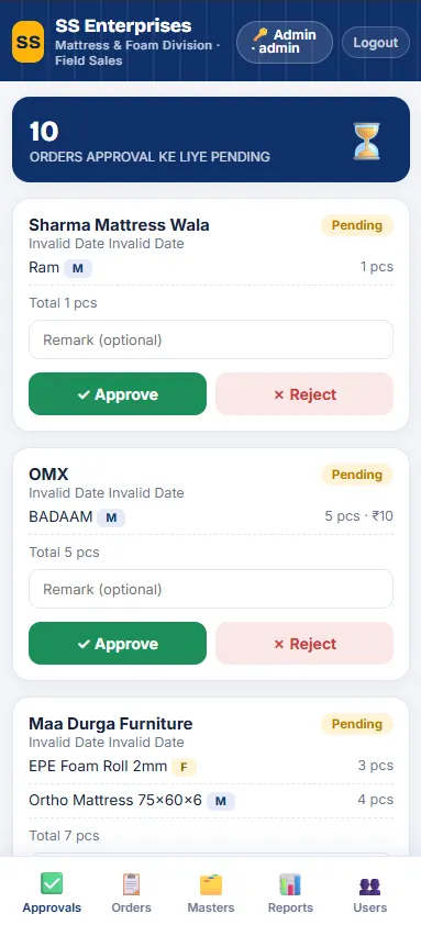 SS Enterprises Sales screen 1