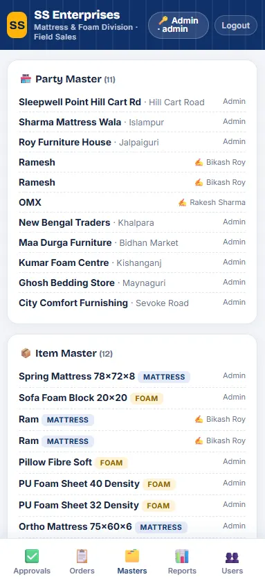 SS Enterprises Sales screen 2